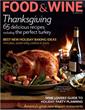 Food & Wine Magazine Subscription